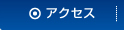 ANZX