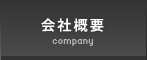 ЊTv
