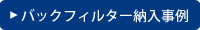 obNtB^[[